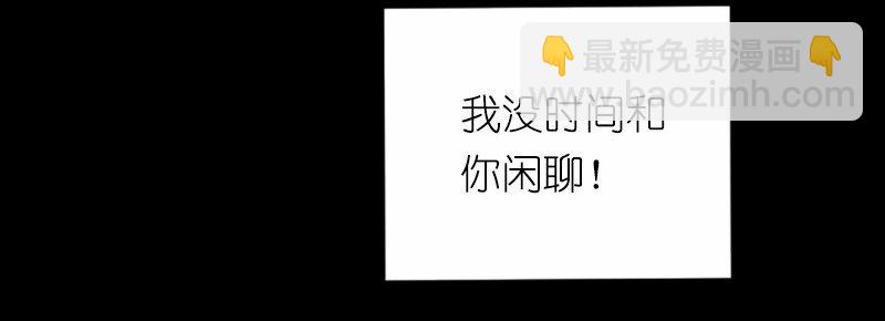 S1-42 第42话(1/2)-第42话