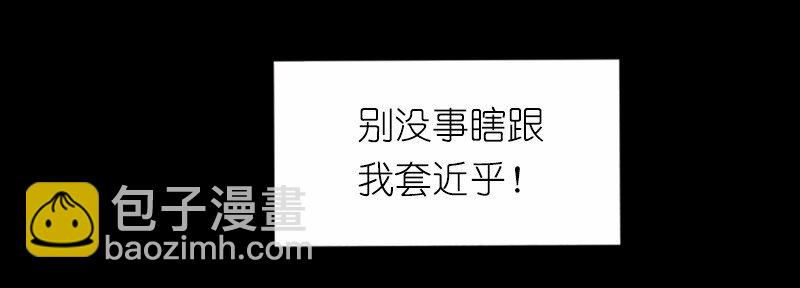 S1-42 第42话(1/2)-第42话