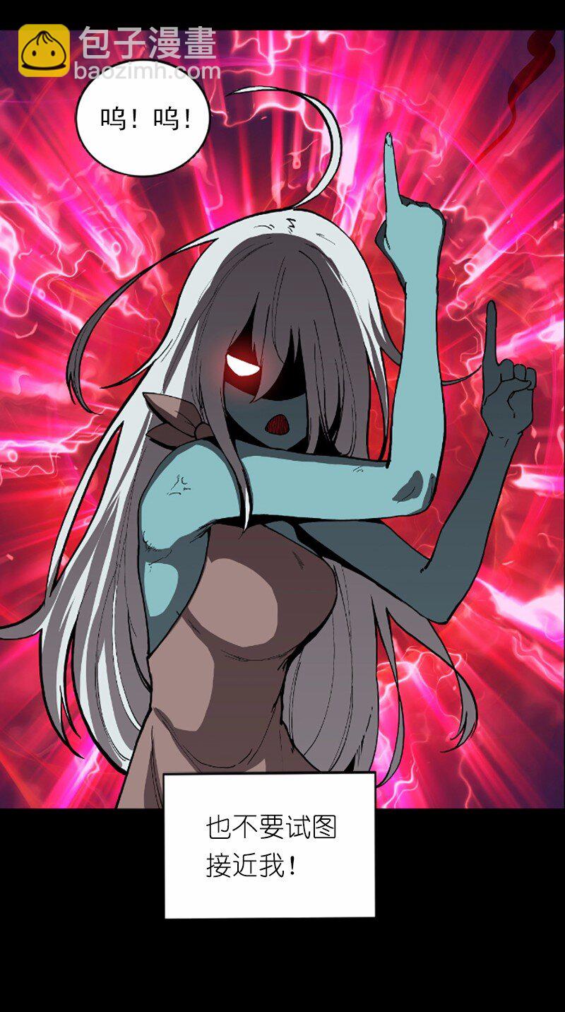 S1-42 第42话(1/2)-第42话