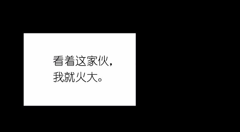 S1-42 第42话(1/2)-第42话