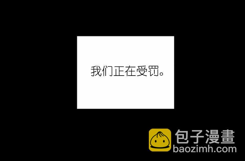 S1-42 第42话(1/2)-第42话