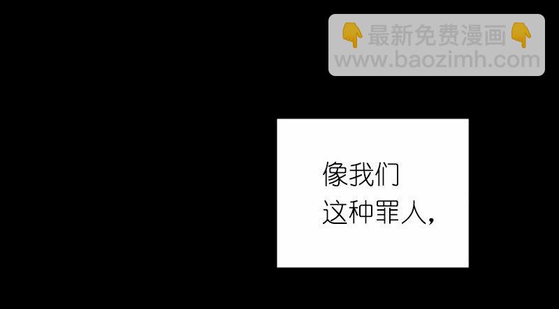 S1-42 第42话(1/2)-第42话