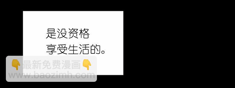 S1-42 第42话(1/2)-第42话