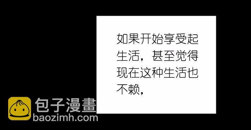 S1-42 第42话(1/2)-第42话