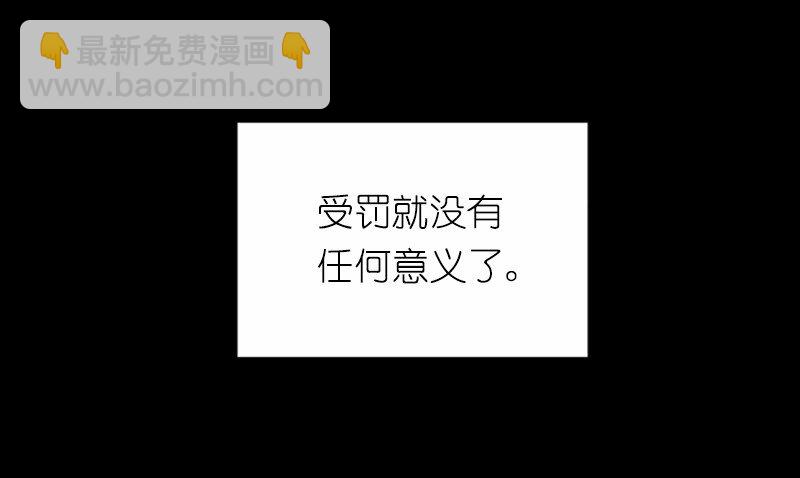 S1-42 第42话(1/2)-第42话