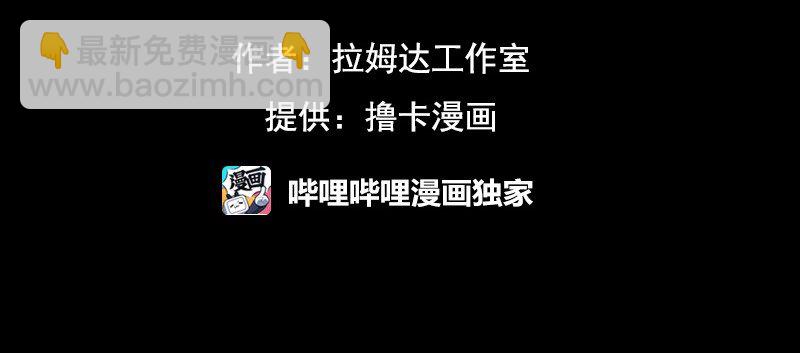 S1-42 第42话(1/2)-第42话