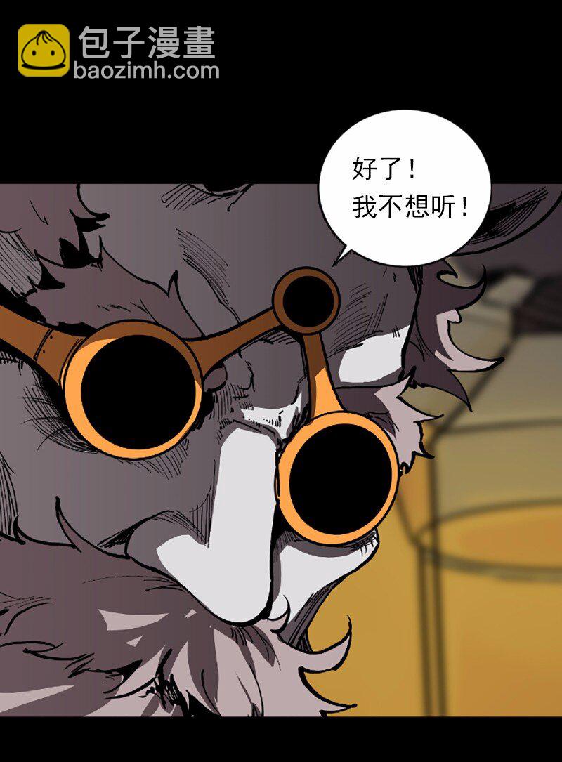 S1-42 第42话(1/2)-第42话