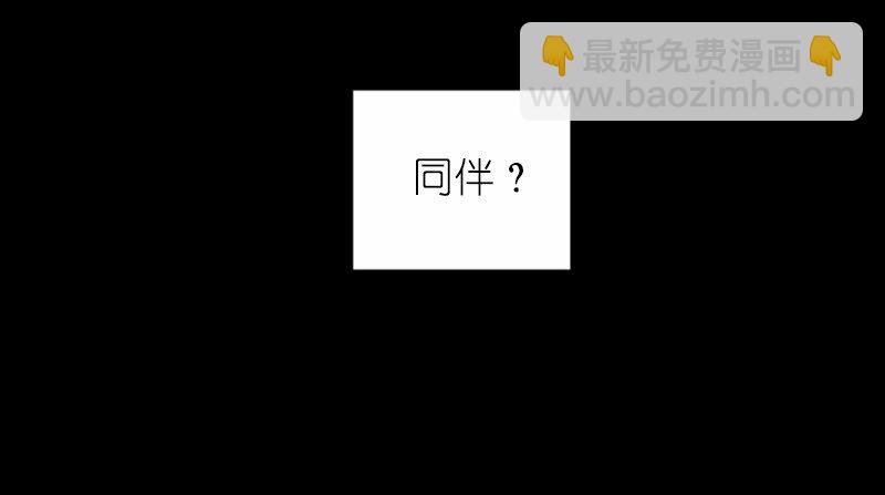 S1-42 第42话(1/2)-第42话