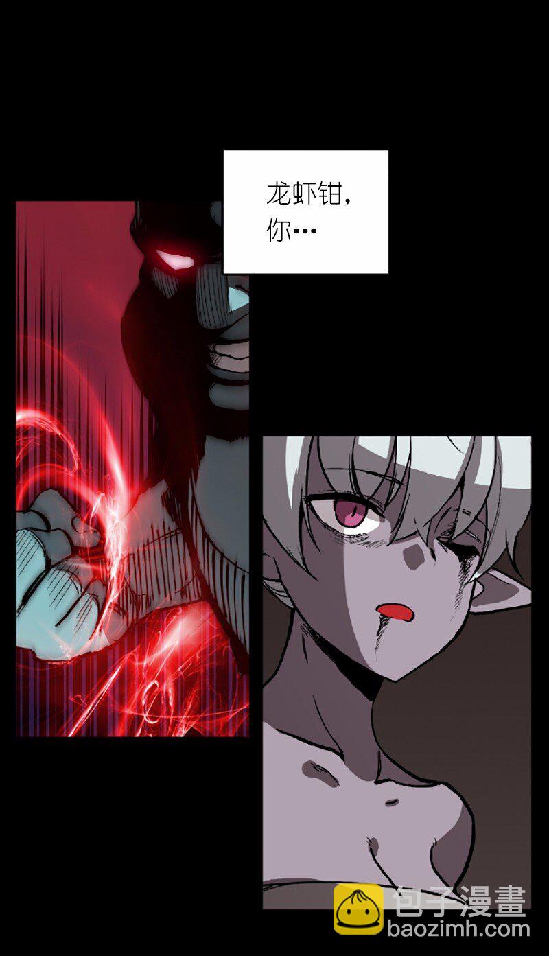 S1-42 第42话(1/2)-第42话