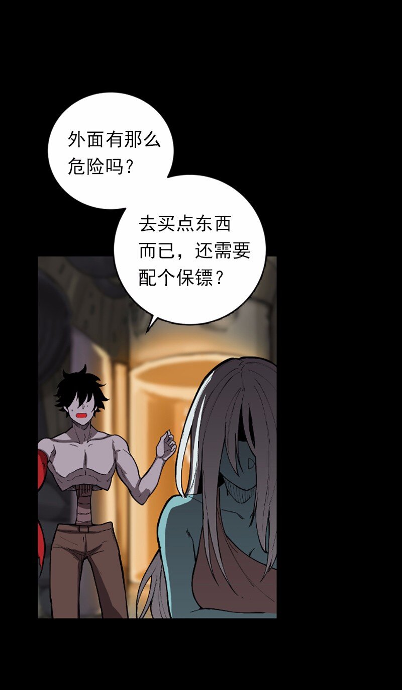 S1-42 第42话(1/2)-第42话