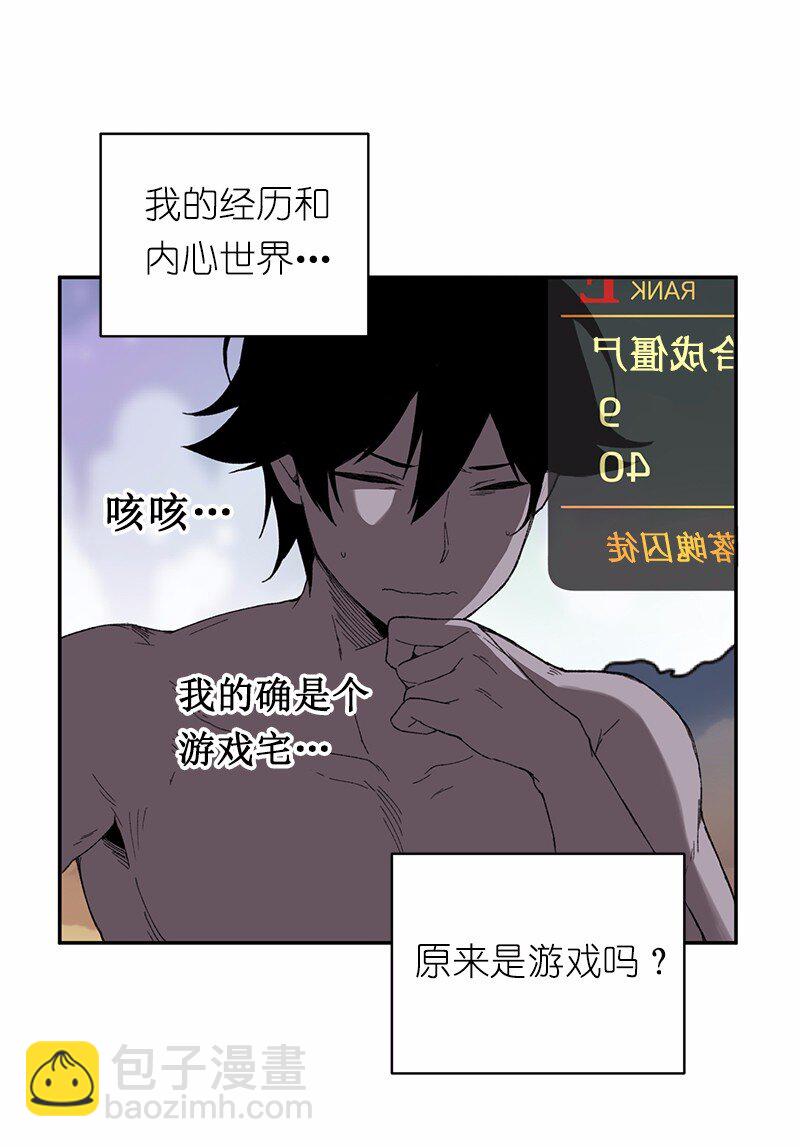 S1-44 第44话-第44话