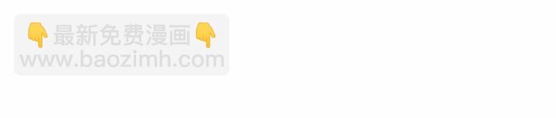 S1-44 第44话-第44话