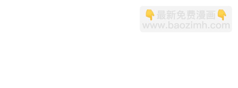 S1-44 第44话-第44话