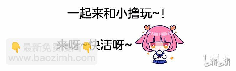 S1-44 第44话-第44话