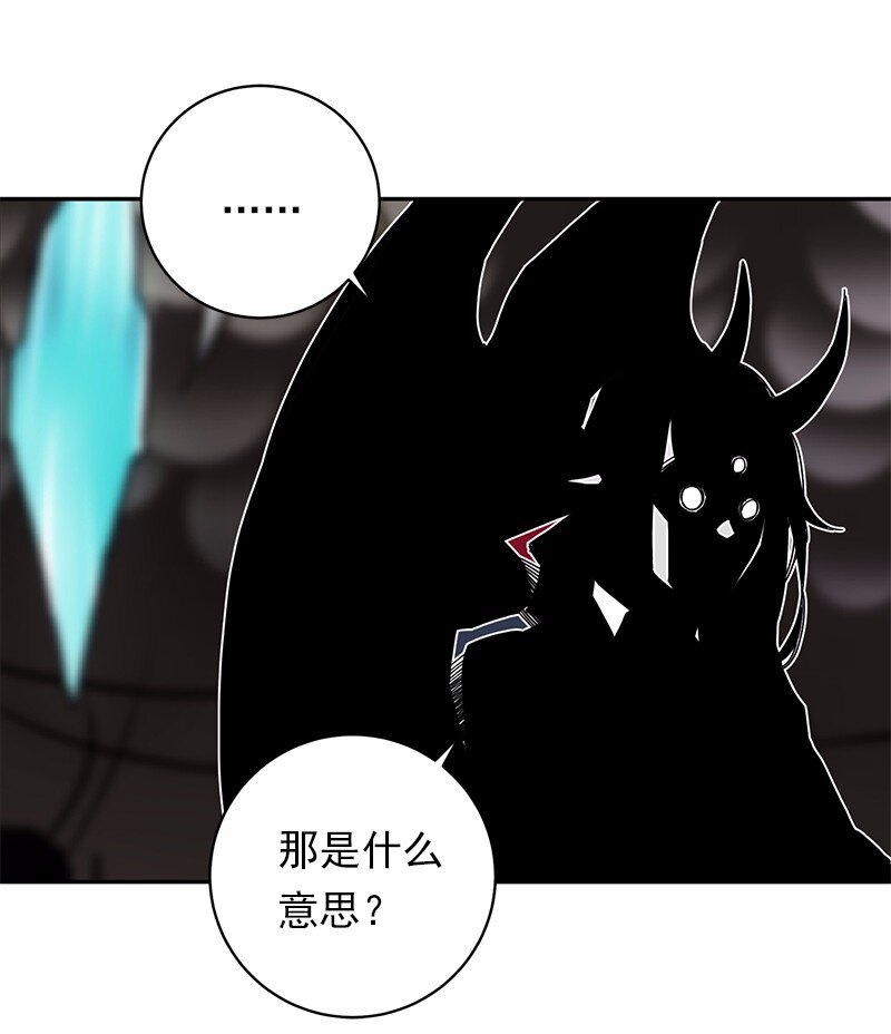 S1-46 第46话-第46话