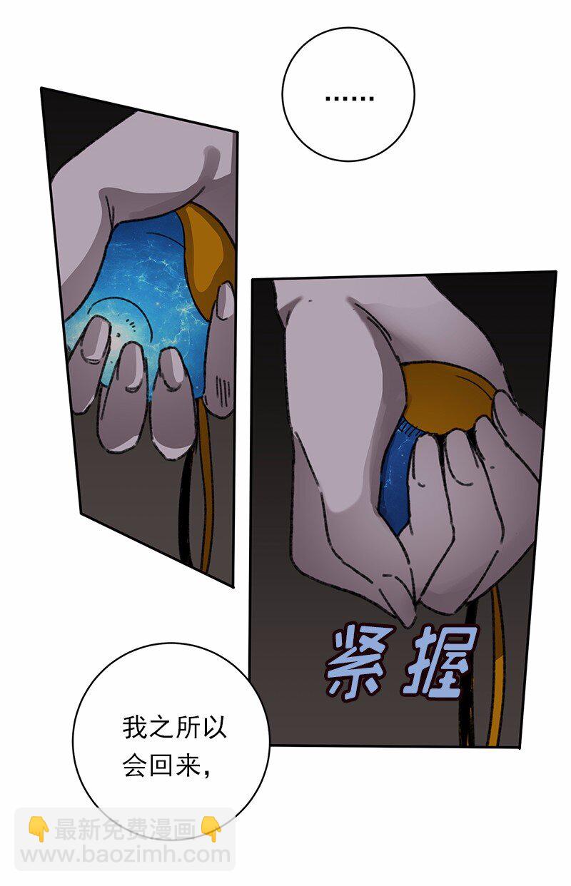 S1-46 第46话-第46话