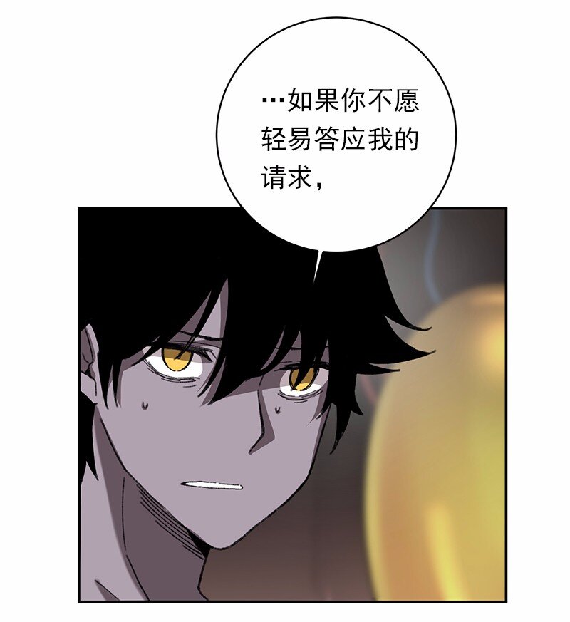 S1-46 第46话-第46话