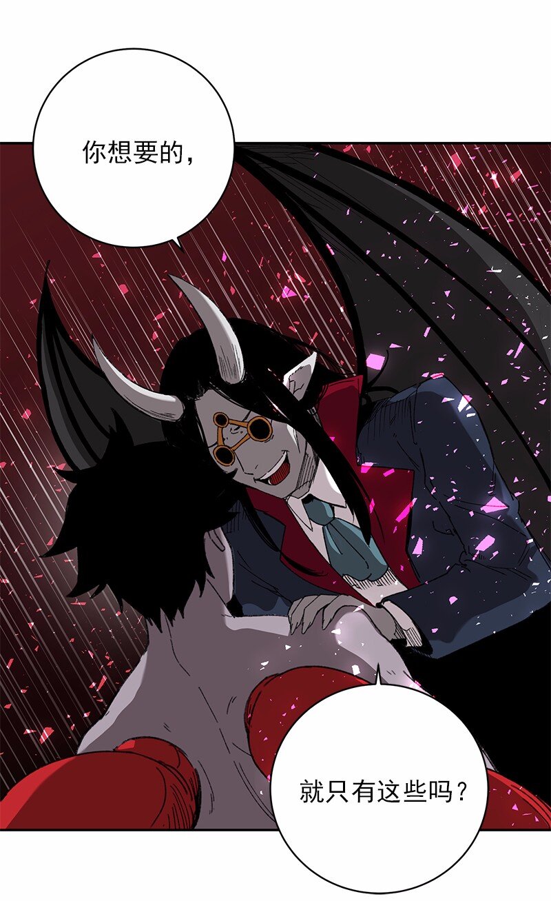 S1-46 第46话-第46话