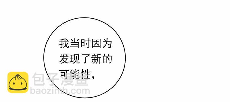 S1-46 第46话-第46话