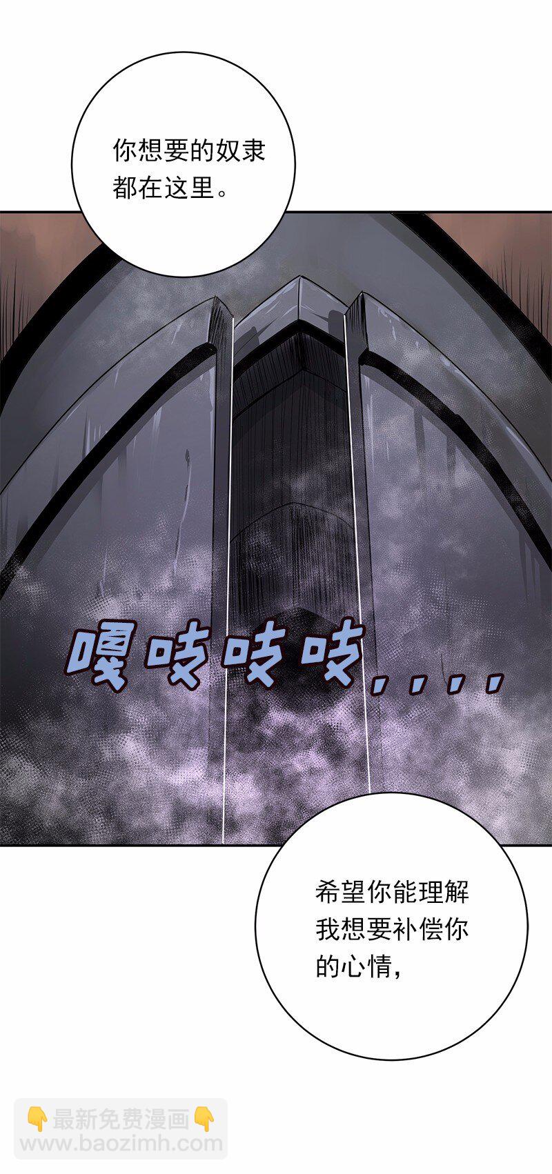 S1-46 第46话-第46话