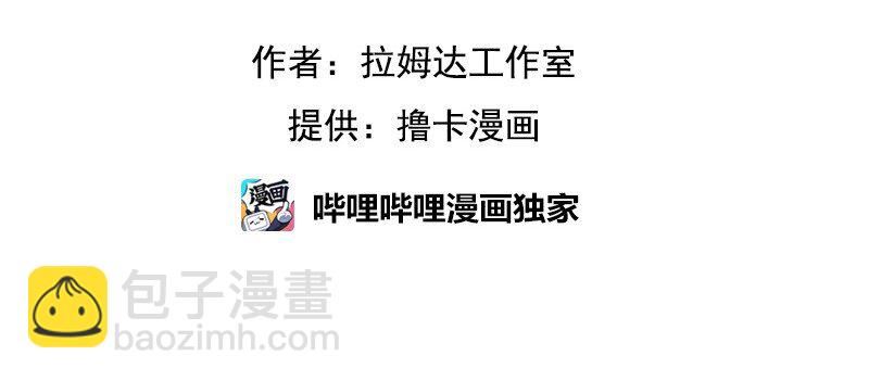 S1-46 第46话-第46话