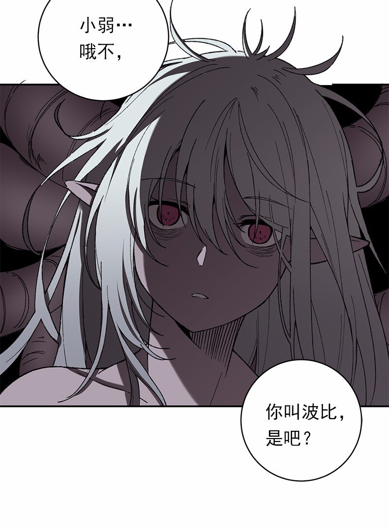 S1-46 第46话-第46话