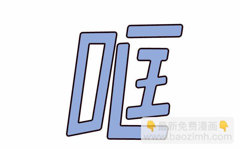 S1-46 第46话-第46话