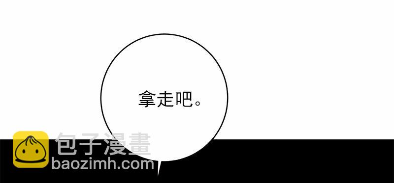 S1-46 第46话-第46话