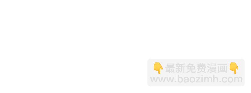 S1-46 第46话-第46话