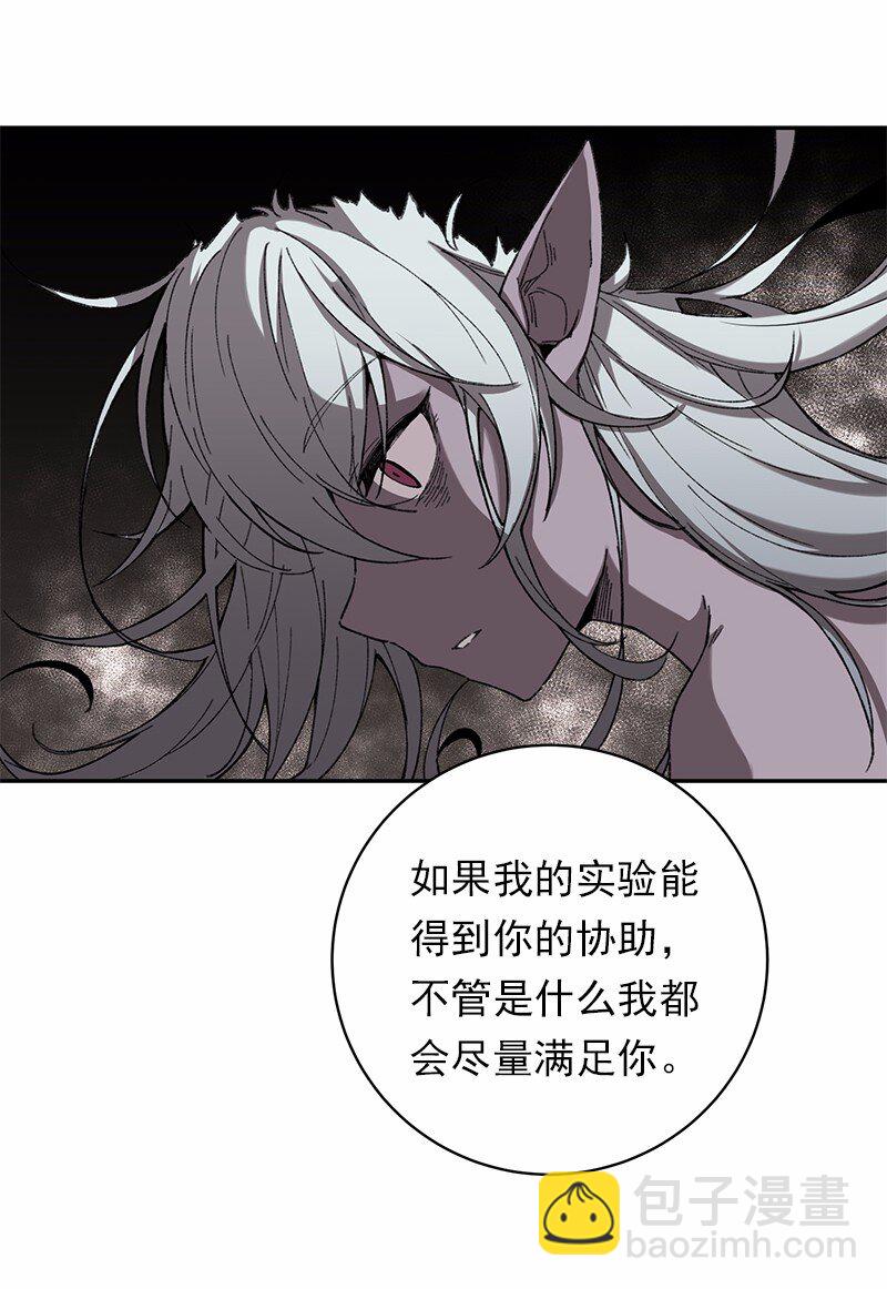 S1-46 第46话-第46话