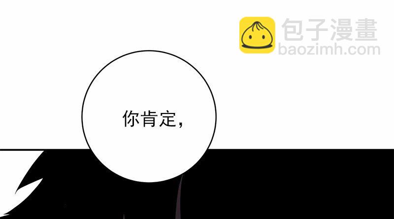 S1-46 第46话-第46话