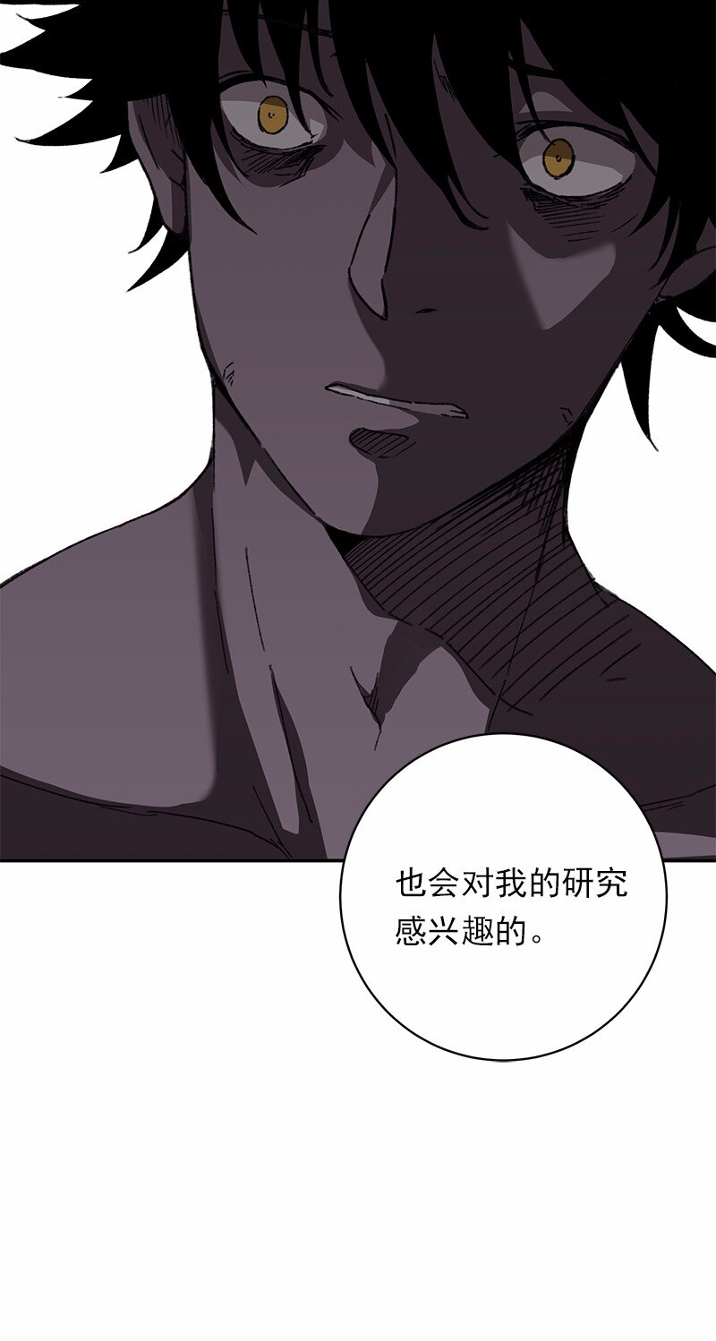 S1-46 第46话-第46话