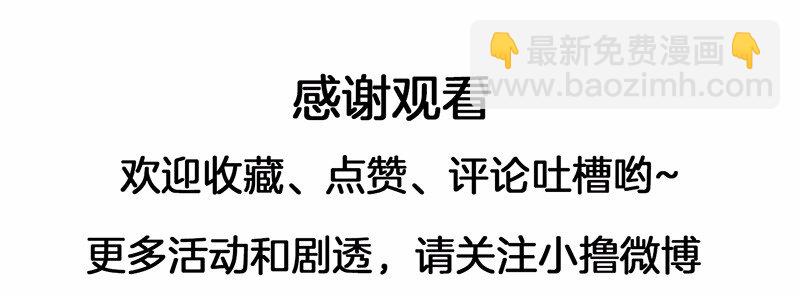 S1-46 第46话-第46话