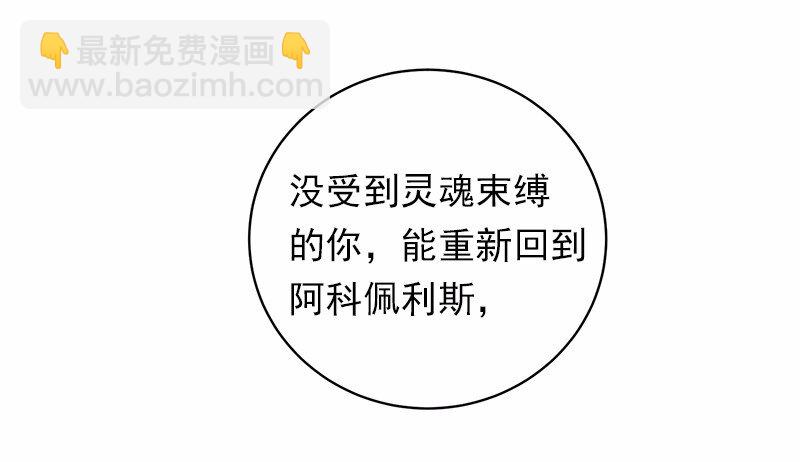 S1-46 第46话-第46话