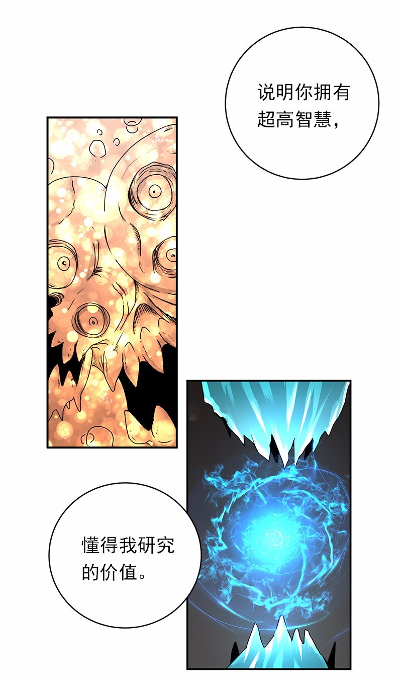 S1-46 第46话-第46话