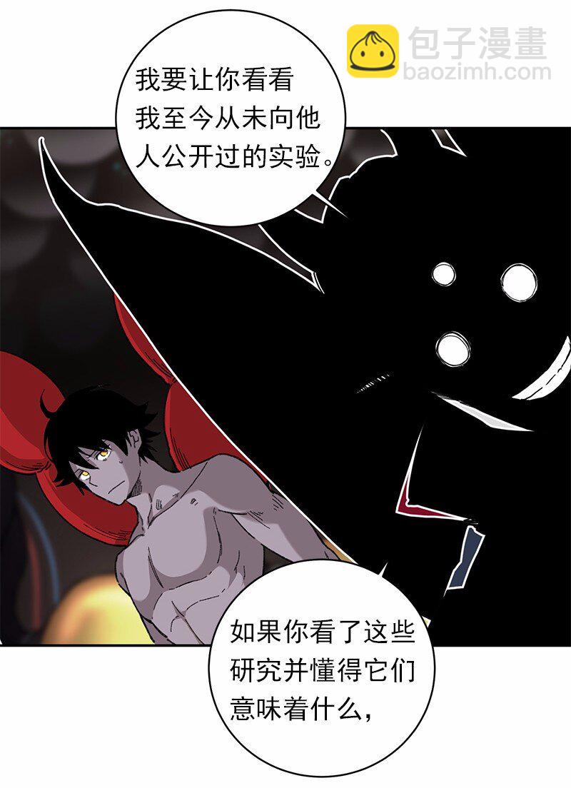 S1-46 第46话-第46话