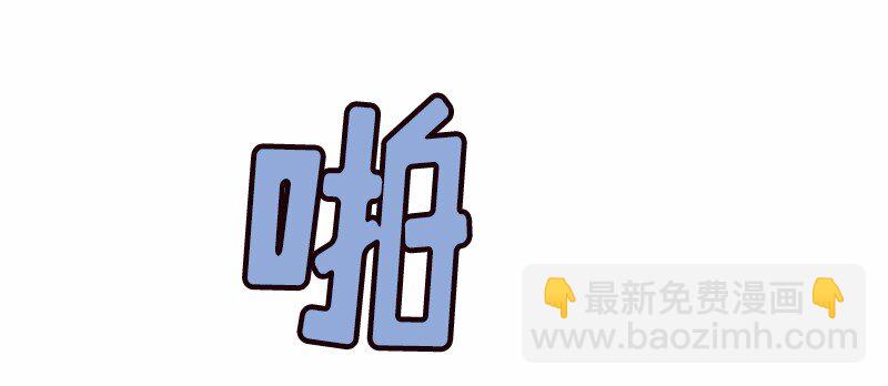 S1-48 第48话-第48话