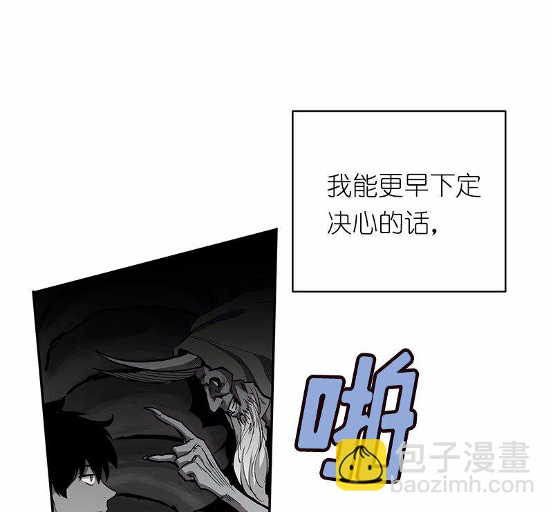 S1-48 第48话-第48话