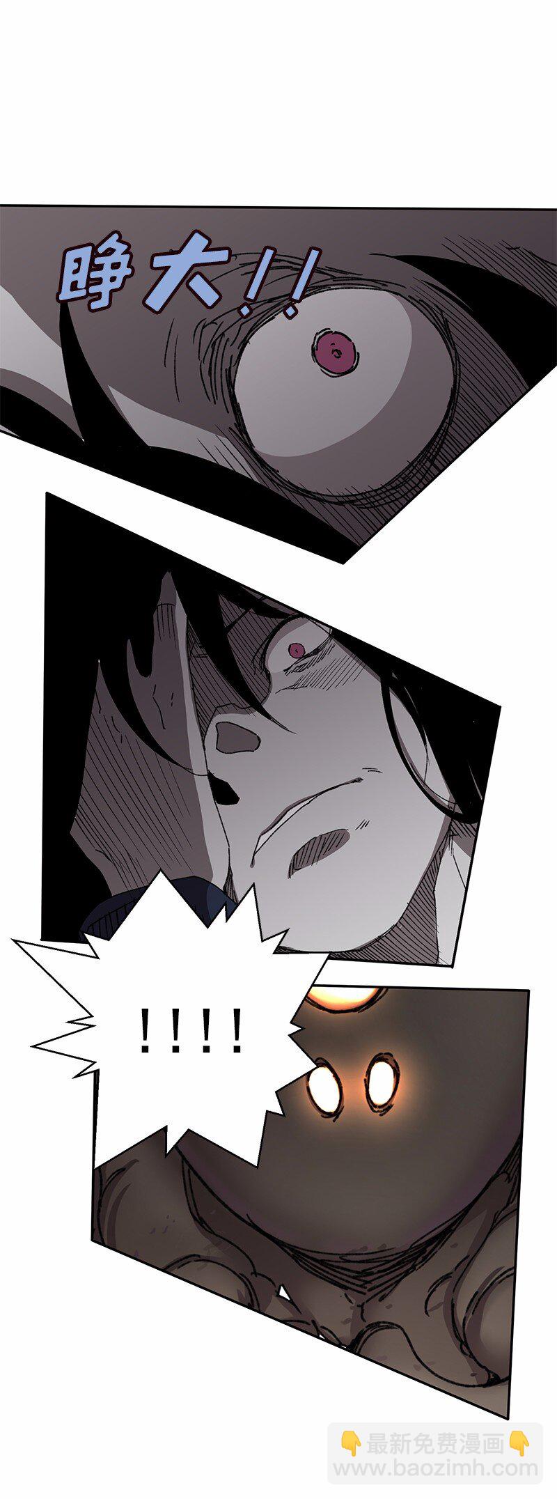 S1-48 第48话-第48话