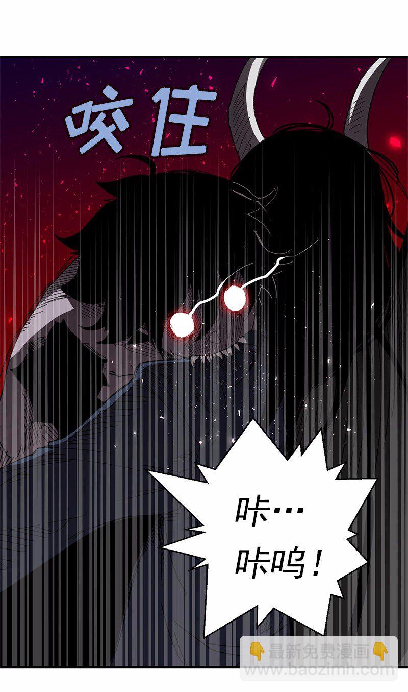 S1-48 第48话-第48话