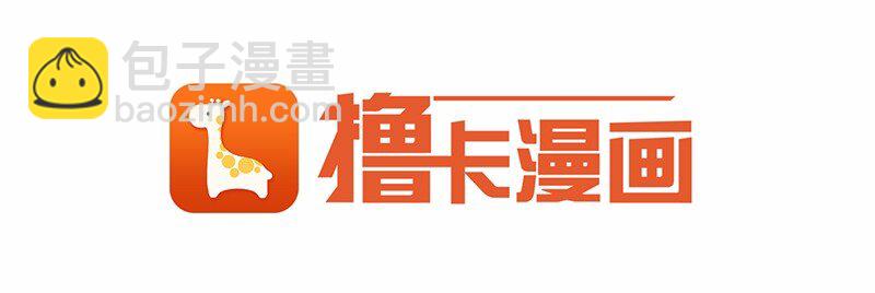 S1-48 第48话-第48话