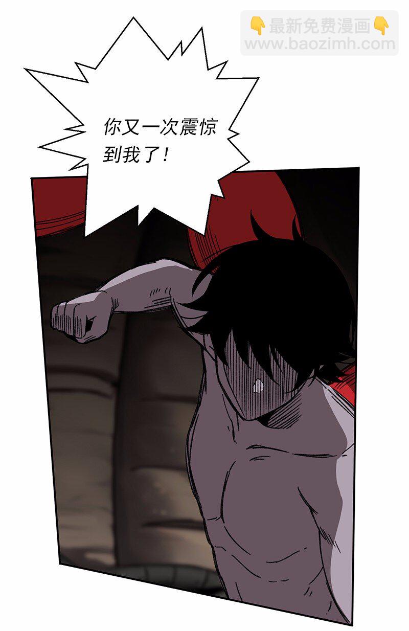 S1-48 第48话-第48话