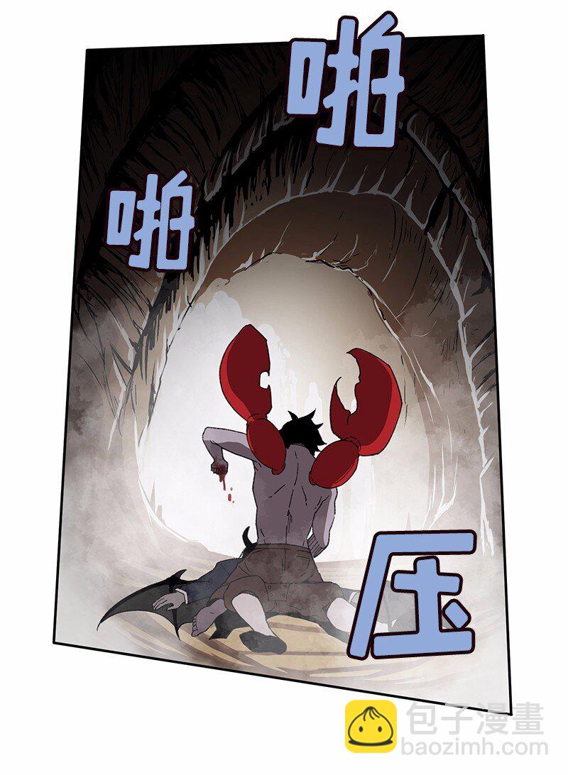 S1-48 第48话-第48话