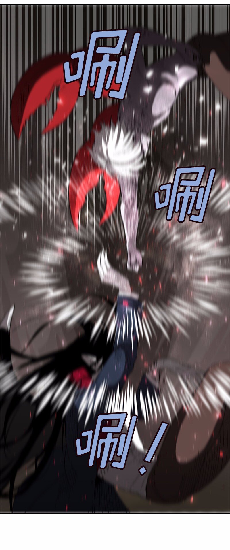 S1-50 第50话(1/2)-第50话