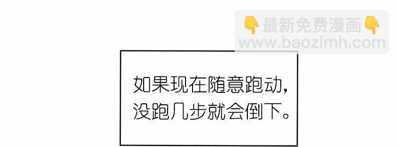 S1-50 第50话(1/2)-第50话