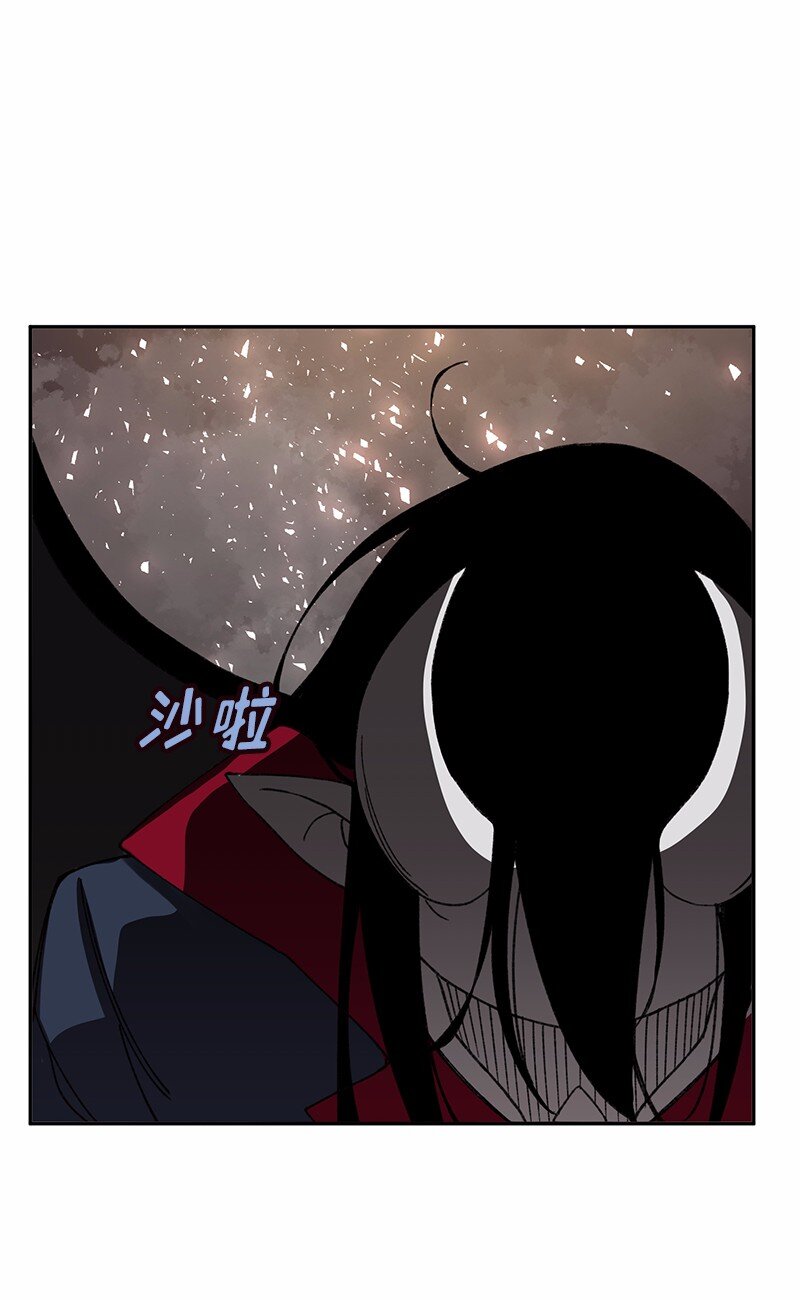 S1-50 第50话(1/2)-第50话