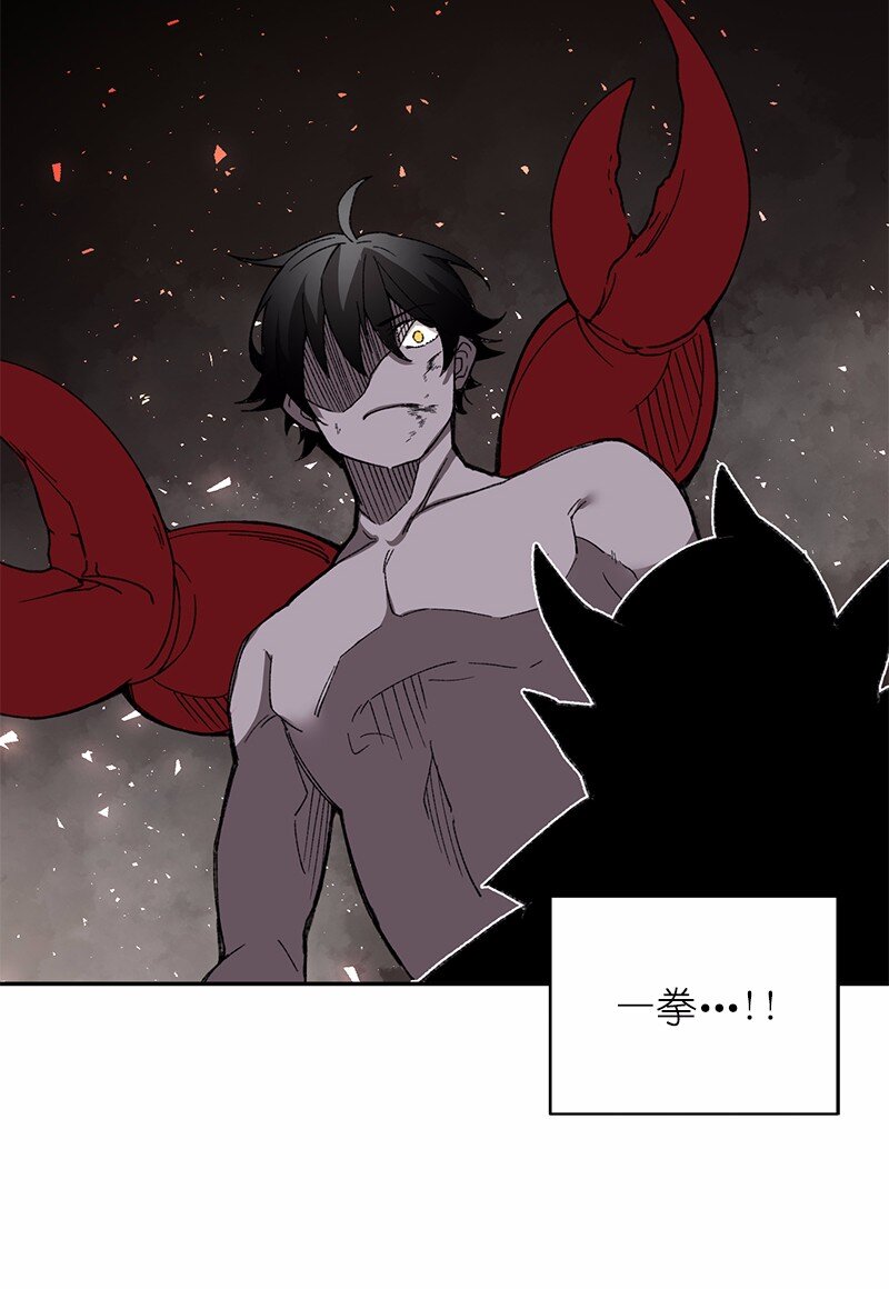 S1-50 第50话(1/2)-第50话