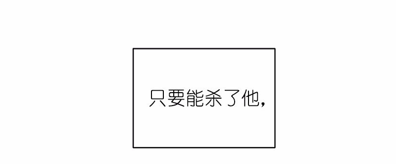 S1-50 第50话(1/2)-第50话