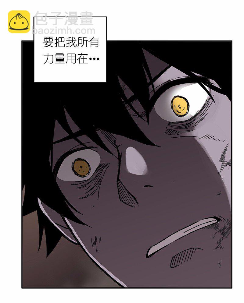 S1-50 第50话(1/2)-第50话