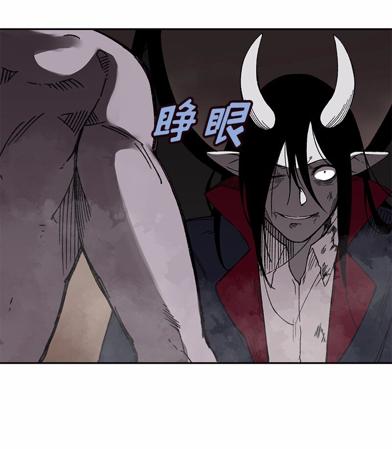 S1-50 第50话(1/2)-第50话